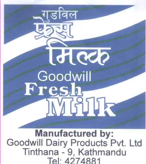 Mark logo