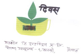 Mark logo