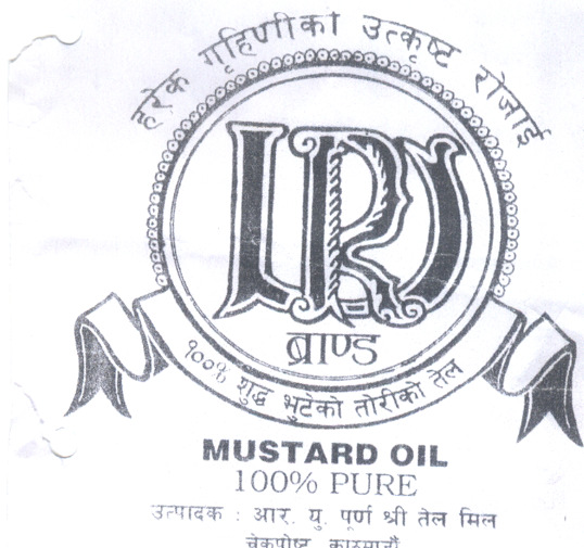 Mark logo