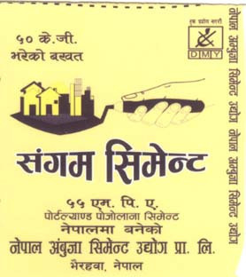Mark logo