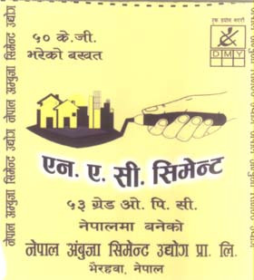 Mark logo