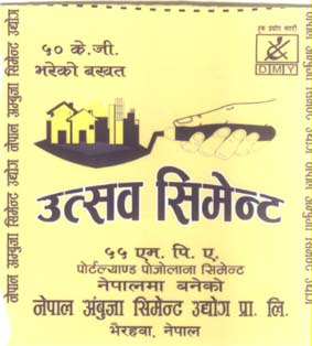 Mark logo