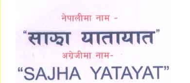 Mark logo