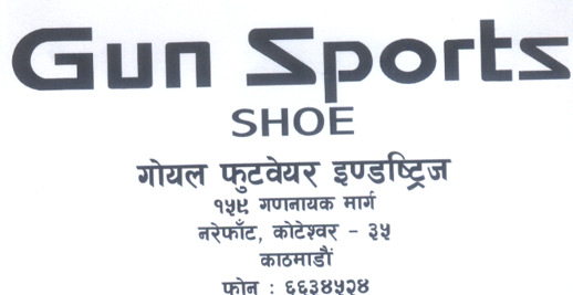 Mark logo