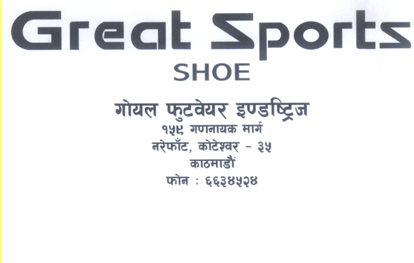 Mark logo