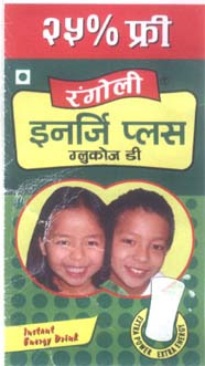 Mark logo