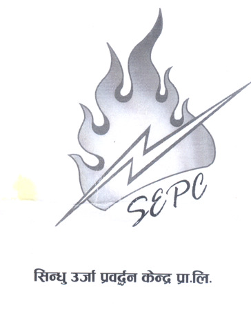 Mark logo