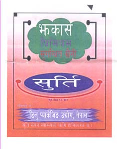Mark logo