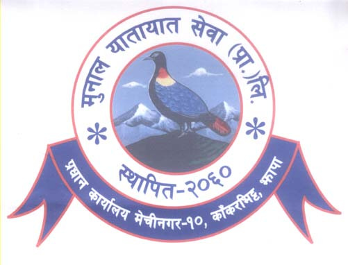 Mark logo