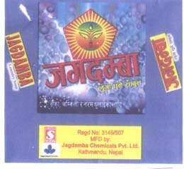 Mark logo