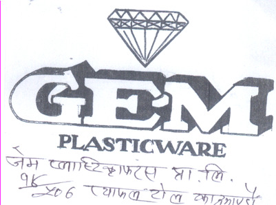 Mark logo