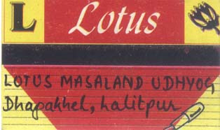 Mark logo