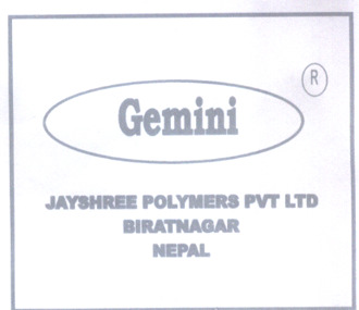 Mark logo