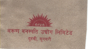 Mark logo