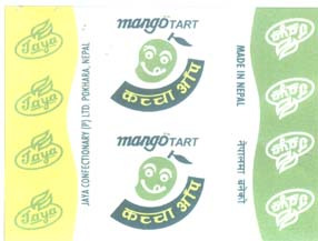 Mark logo