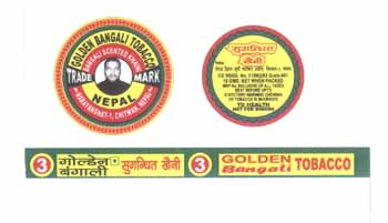 Mark logo