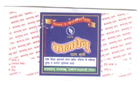 Mark logo