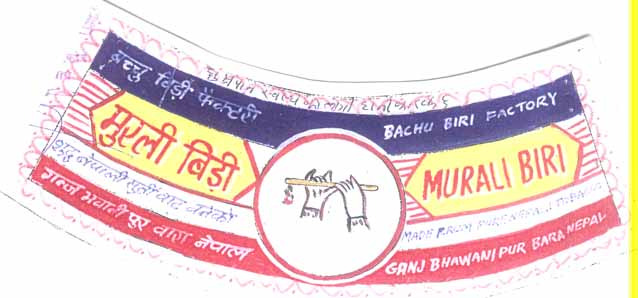 Mark logo