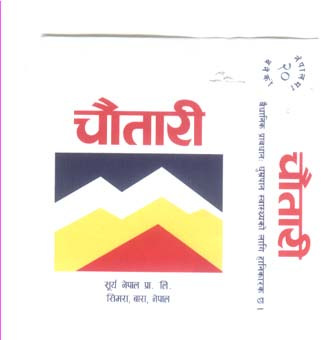 Mark logo