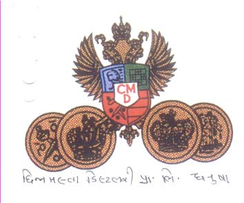 Mark logo