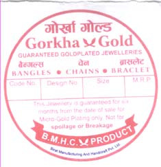 Mark logo