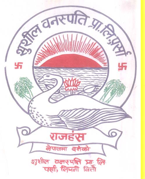 Mark logo