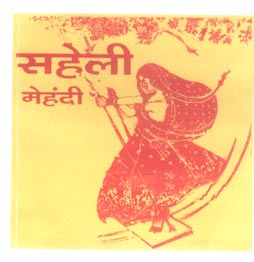 Mark logo
