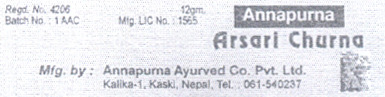 Mark logo