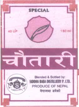Mark logo