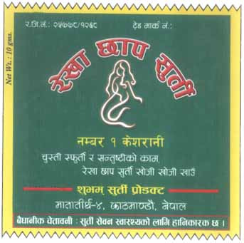 Mark logo