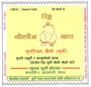Mark logo