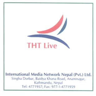 Mark logo
