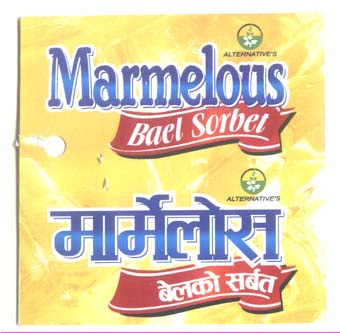 Mark logo