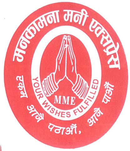 Mark logo
