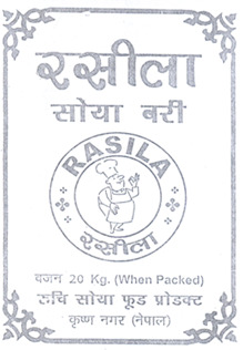 Mark logo