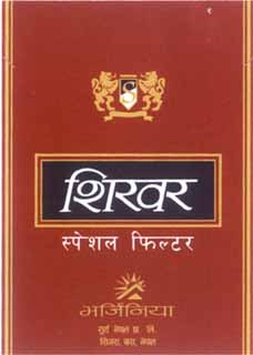Mark logo