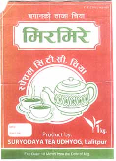 Mark logo