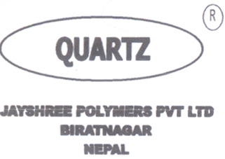 Mark logo