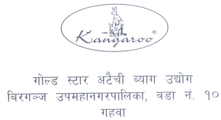 Mark logo
