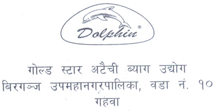Mark logo