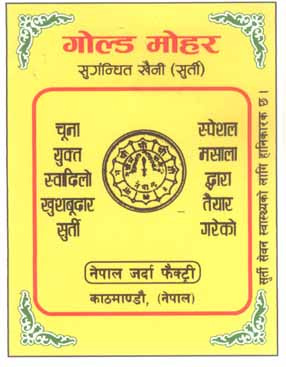 Mark logo