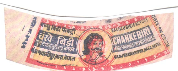Mark logo