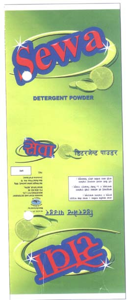 Mark logo