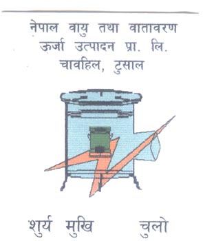 Mark logo