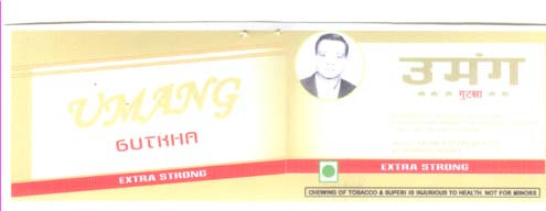 Mark logo