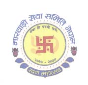Mark logo