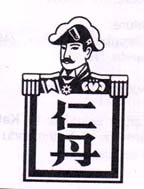 Mark logo