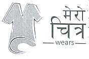 Mark logo