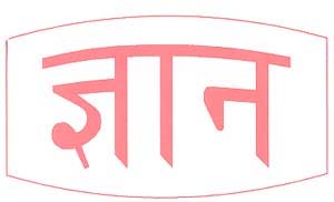 Mark logo