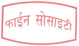 Mark logo